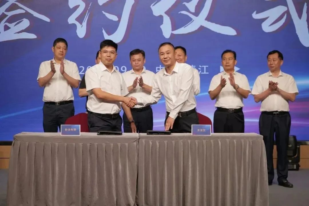 新能源 新动力 新未来|40001百老汇股份“动力与能源产业集群”圆桌座谈会顺利召开