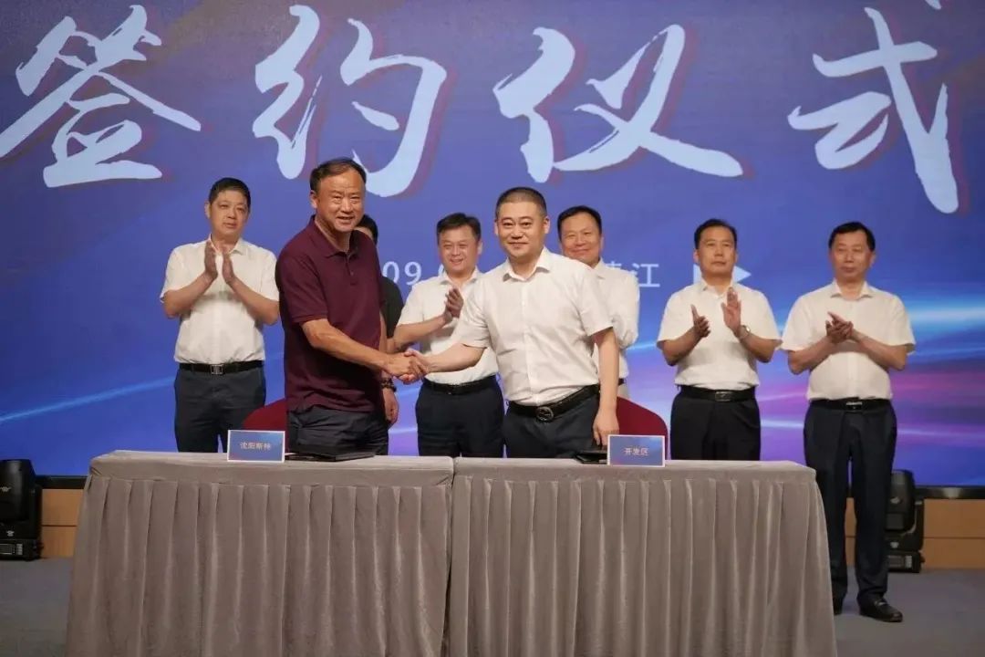 新能源 新动力 新未来|40001百老汇股份“动力与能源产业集群”圆桌座谈会顺利召开