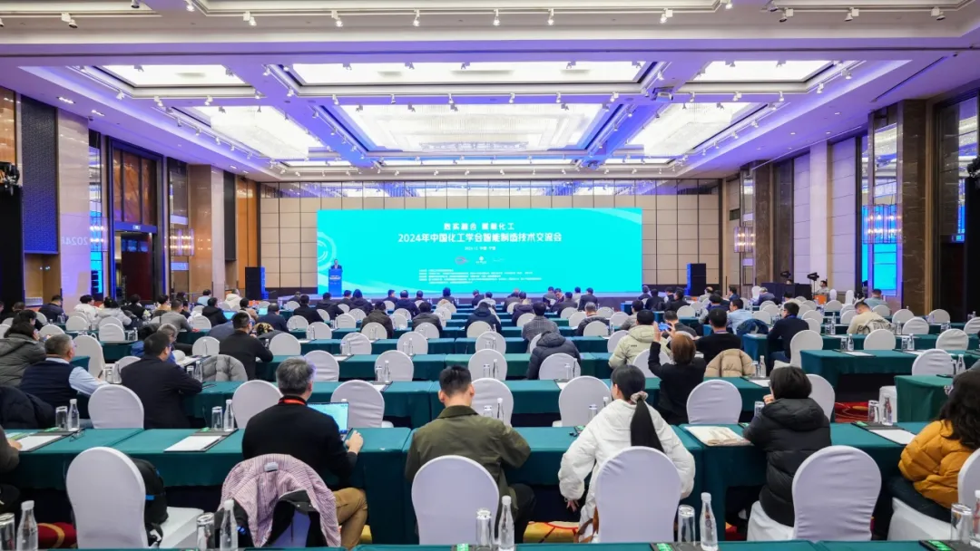 万物向新 秉势而行 | 40001百老汇股份2024年第四季度动态速览