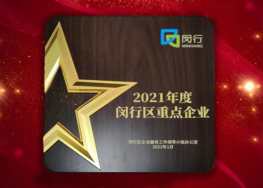 创新发力 穿行周期 | 40001百老汇股份2022年一季度动态速览
