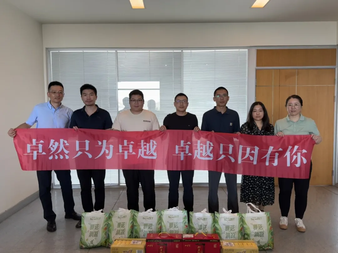 关怀一线 致敬匠心 | 40001百老汇股份开展项目现场夏日“送清凉”慰问活动